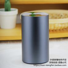 车载可充电便携 许诺言 无水纯植物精油香薰机 银白色 不加热