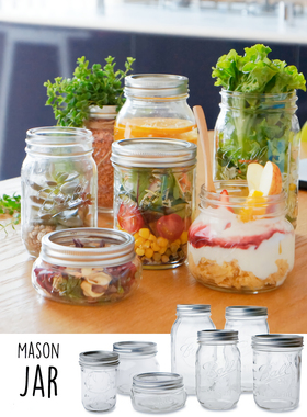 masonjar梅森罐美式斗草密封罐咖啡豆烟丝保湿罐家用隔水炖果酱瓶