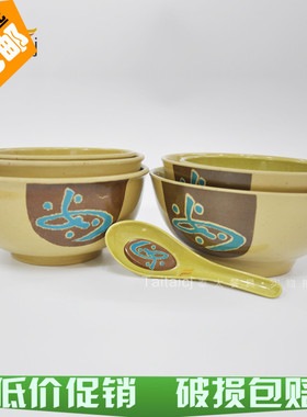 中式加厚美耐皿仿瓷餐具如意绿色密胺碗仿瓷碗饭碗汤碗小碗糖水碗