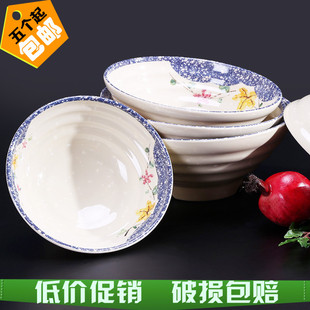 批蕟耐摔不易碎耐高温加厚面馆小吃麻辣烫店用的汤面碗密胺塑料碗