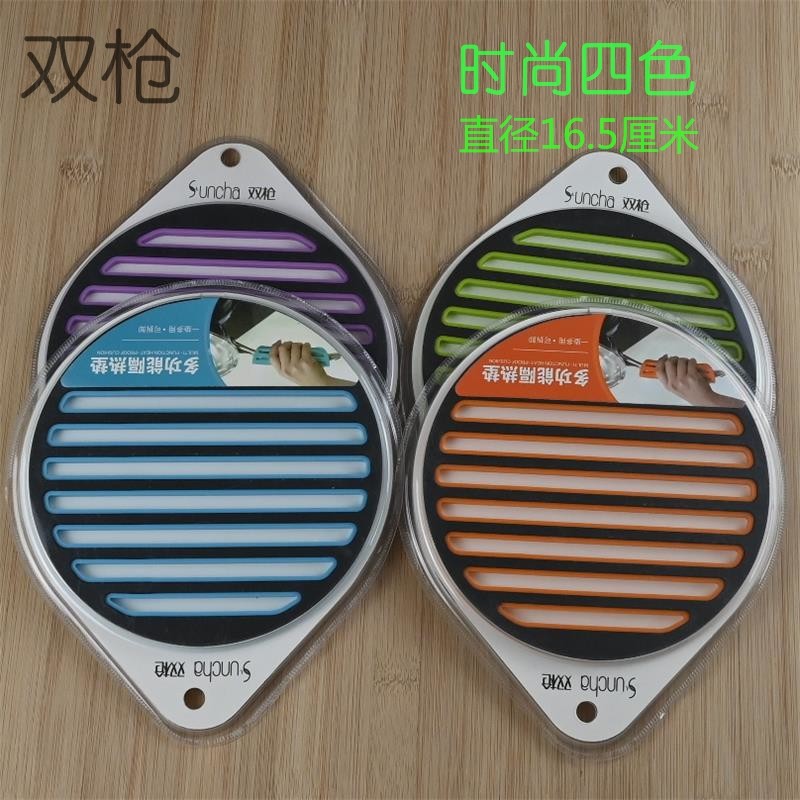 双枪隔热垫硅胶竹木圆形餐桌垫创意茶杯垫碗垫锅垫盘防烫垫子,餐饮具,餐垫,淘宝优惠券,粉丝福利购,淘宝优惠卷