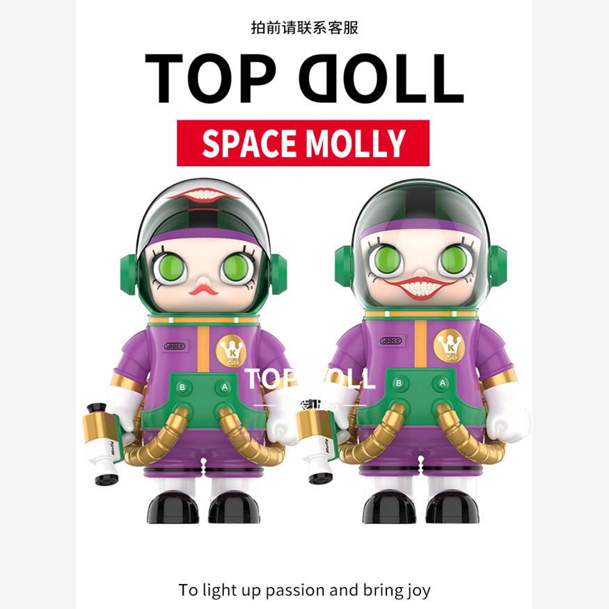 POPMART泡泡玛特SCELLY