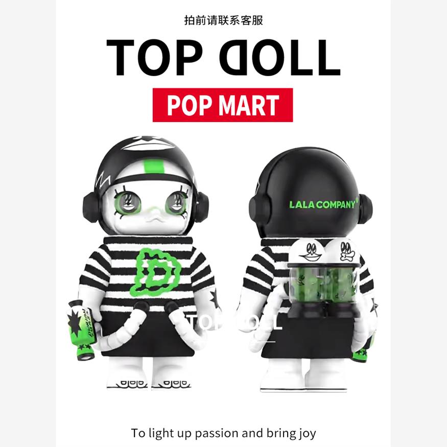 POPMART泡泡玛特SCELLY