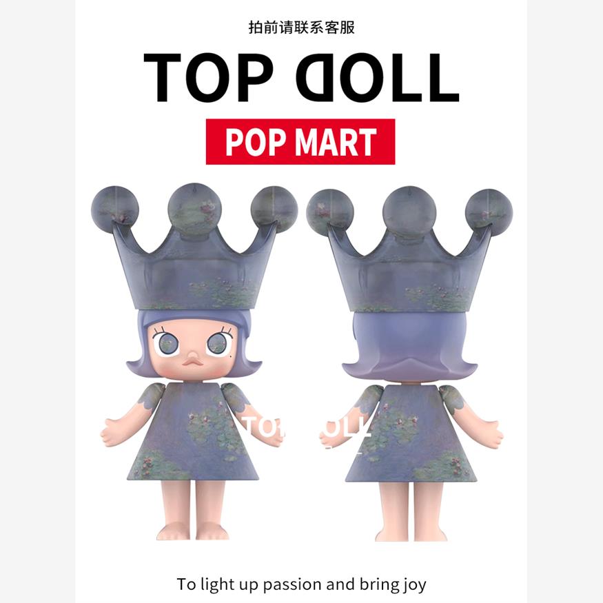 POPMART泡泡玛特MEGA珍藏