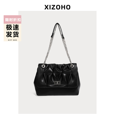 链条褶皱云朵包24新款通勤