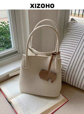 小众设计百搭高级感菜篮子水桶包女爆款时尚简约荔枝纹单肩手提包