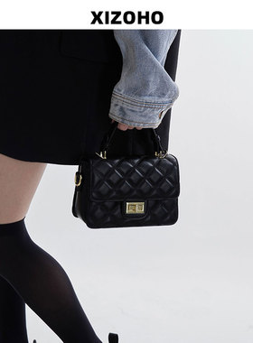 兮兮定制欧美时尚菱格小方包质感手拎包休闲锁扣单肩包斜挎包包女