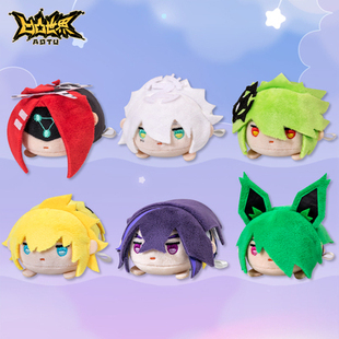 七创社凹凸世界动漫周边Q版 毛绒公仔玩具趴趴软萌角色玩偶第四弹