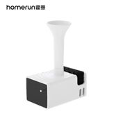 霍曼饮水机三代水泵Homerun自动饮水机水泵饮水机配件无线水泵