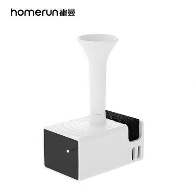 霍曼homerun三代饮水机水泵