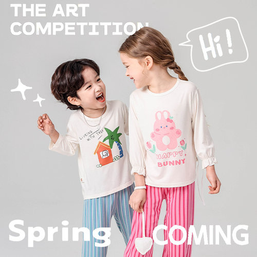 ZYZ设计师款A类儿童家居服春夏条纹雅赛尔睡裤卡通七分袖儿童睡衣