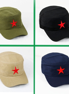新款红五角星军人帽男女春夏季户外训练平顶帽舞台表演红军雷锋帽