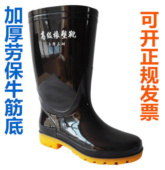 钓鱼鞋加大码雨鞋男中高筒防水鞋大号胶鞋特大码4748495052码雨靴