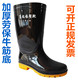 加大码 特大码 雨鞋 钓鱼鞋 男中高筒防水鞋 大号胶鞋 4748495052码 雨靴