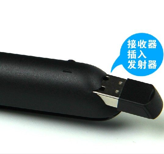 Telecommande - pointeur laser - Ref 386542 Image 4