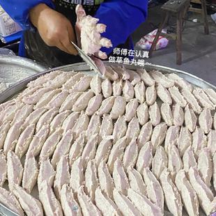 1斤装衡阳鱼丸草鱼农家特产纯手工打自制现做火锅纯鱼肉圆子湖南