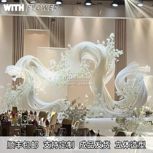 巨型丝网花飘带装置婚礼造景成品