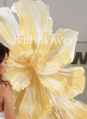 巨型纸艺花香槟黄色婚礼褶皱美塑花装饰婚庆摄影背景舞台立体道具