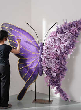 巨型蝴蝶紫色美陈中秋装饰网红打卡拍照摆件橱窗陈列氛围布置高端