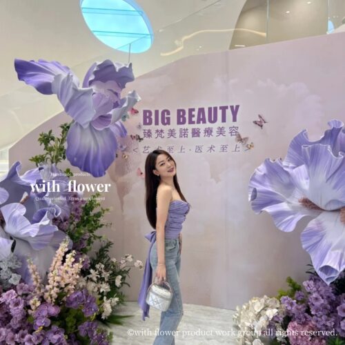 EVA渐变紫鸢尾花纸艺花装饰花艺