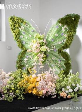 春季巨型绿色蝴蝶大摆件商场美陈列橱窗装饰道具活动打卡装饰道具