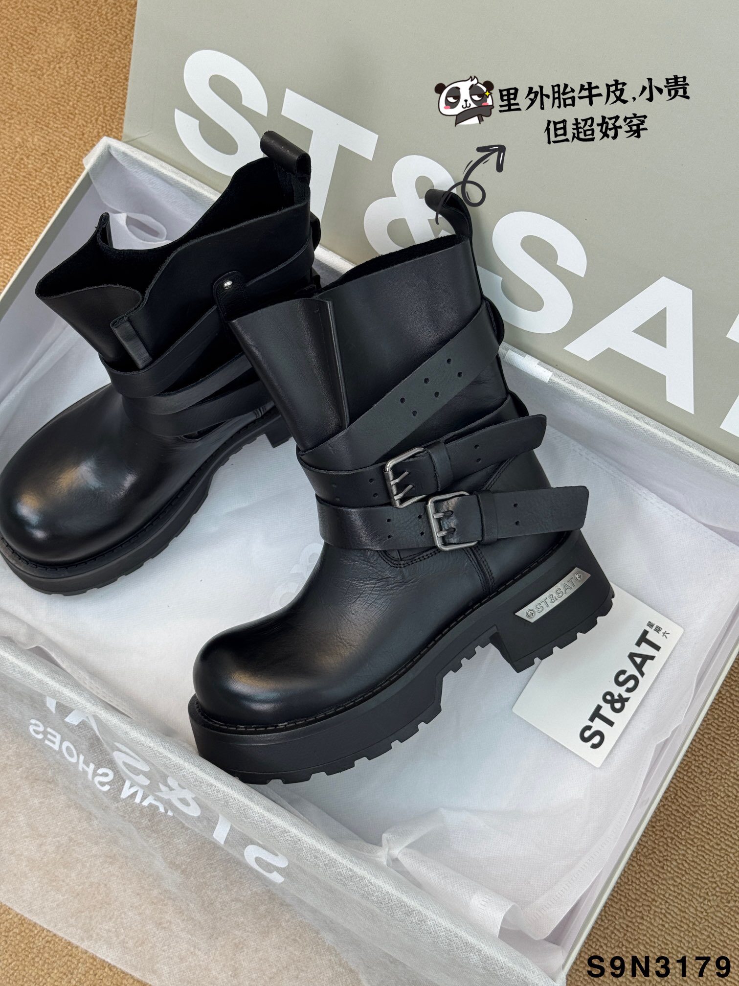 暗黑毒液靴女2025新款头层牛皮大头时装靴厚底高筒骑士靴皮带扣单,女鞋,时装靴,淘宝优惠券,粉丝福利购,淘宝优惠卷