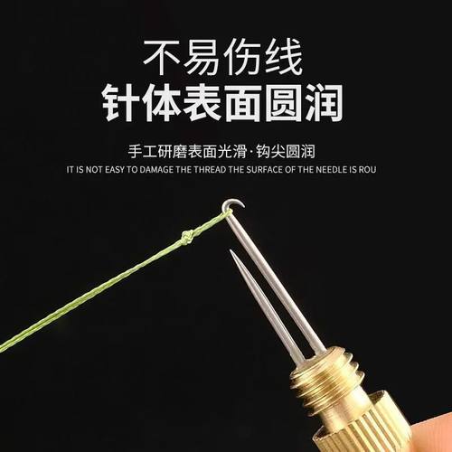 铜制绑钩器手动鱼钩绑勾器子线打结器绑线器拴钩器垂钓鱼配件