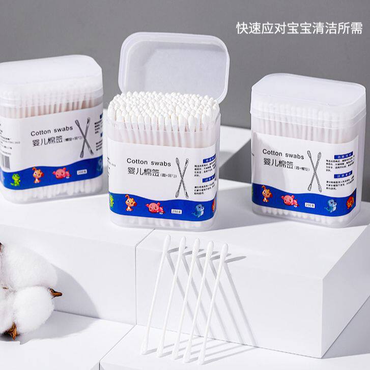 黑色棉签掏耳朵棉棒挖耳勺专用清洁黑头一次性棉花棒大人双头家用