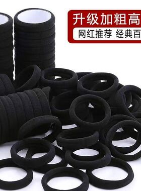 头绳女新款高弹力耐用网红加粗发绳无缝绑头发橡皮筋加厚加粗