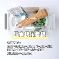 Новичные ресницы счастливая наборная еда, содержащая живое тело