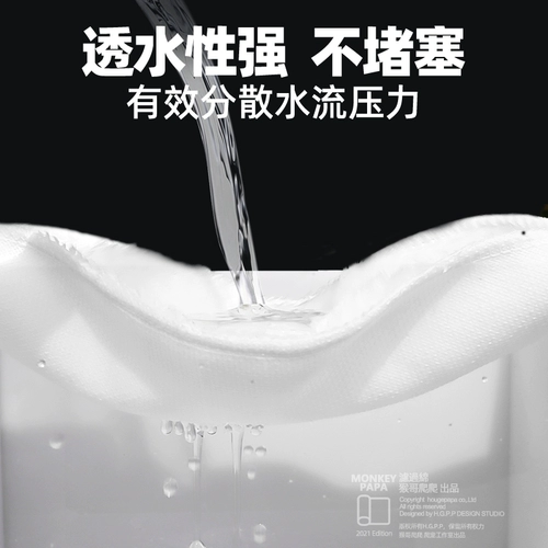 Фильтр рыбного танка хлопок волшебный мешок с высокой прозрачной водой с толстой водой -вдвозом аквариумного фильтра хлопковые черепахи с высокой очисткой