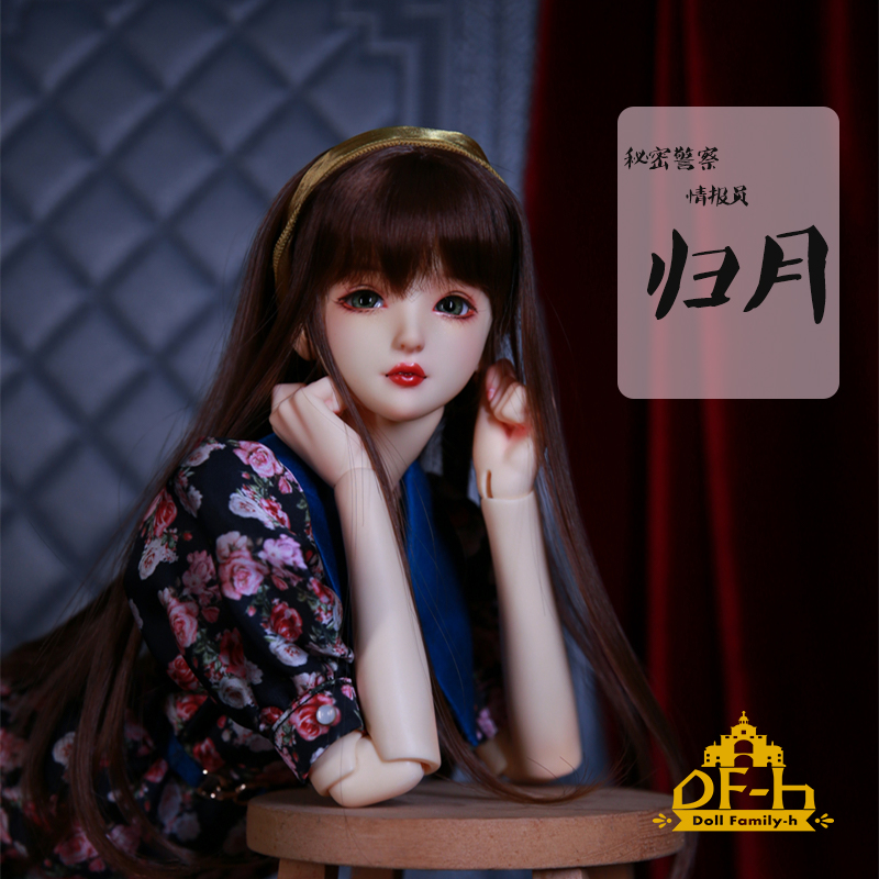 ◆甜酒BJD◆【DFH DF-H】三分 3分归月三分女