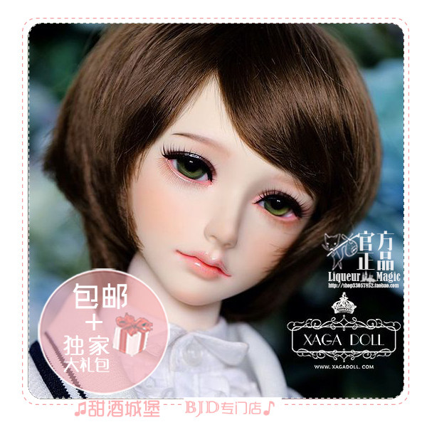 The wine BJD ◆[ XAGA ]3 points One-third BJD Male baby Erica SD3 branch bjdin the Play mode/Anime/Periphery/cos/Board games , Hand to do/Toy/Dolls/BJD/Soldier ,  BJD Doll Corner  category - from Buy2taobao.com to provide professional Taobao agent buy service