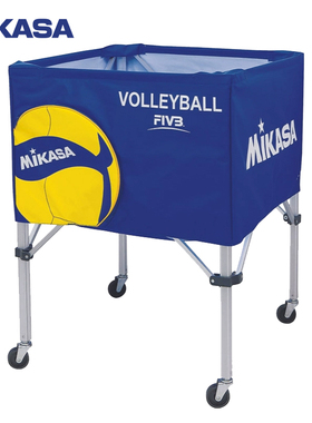 正品米卡萨 MIKASA 排球推车 BGSP-WL 足球 排球 篮球球车