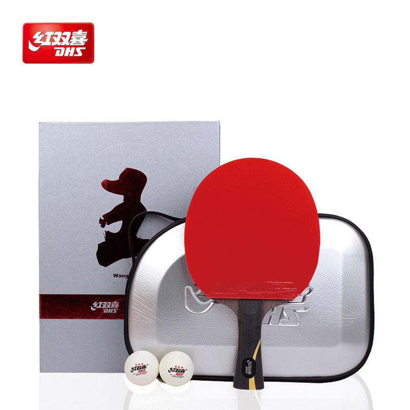 红双喜官方旗舰店 乒乓球拍单拍王励勤礼盒专业级狂飚王直拍横拍
