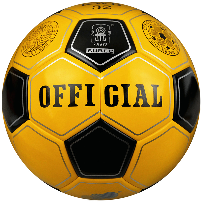 Ballon de football - Ref 5068 Image 2