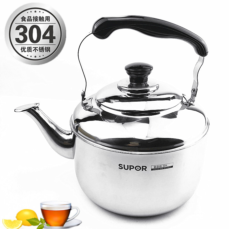 苏泊尔304不锈钢加厚鸣笛烧水壶燃气家用茶壶开水壶煤气炉电磁炉