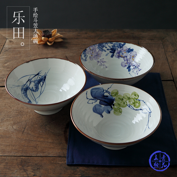 釉下彩斗笠面碗中式手绘高温陶瓷