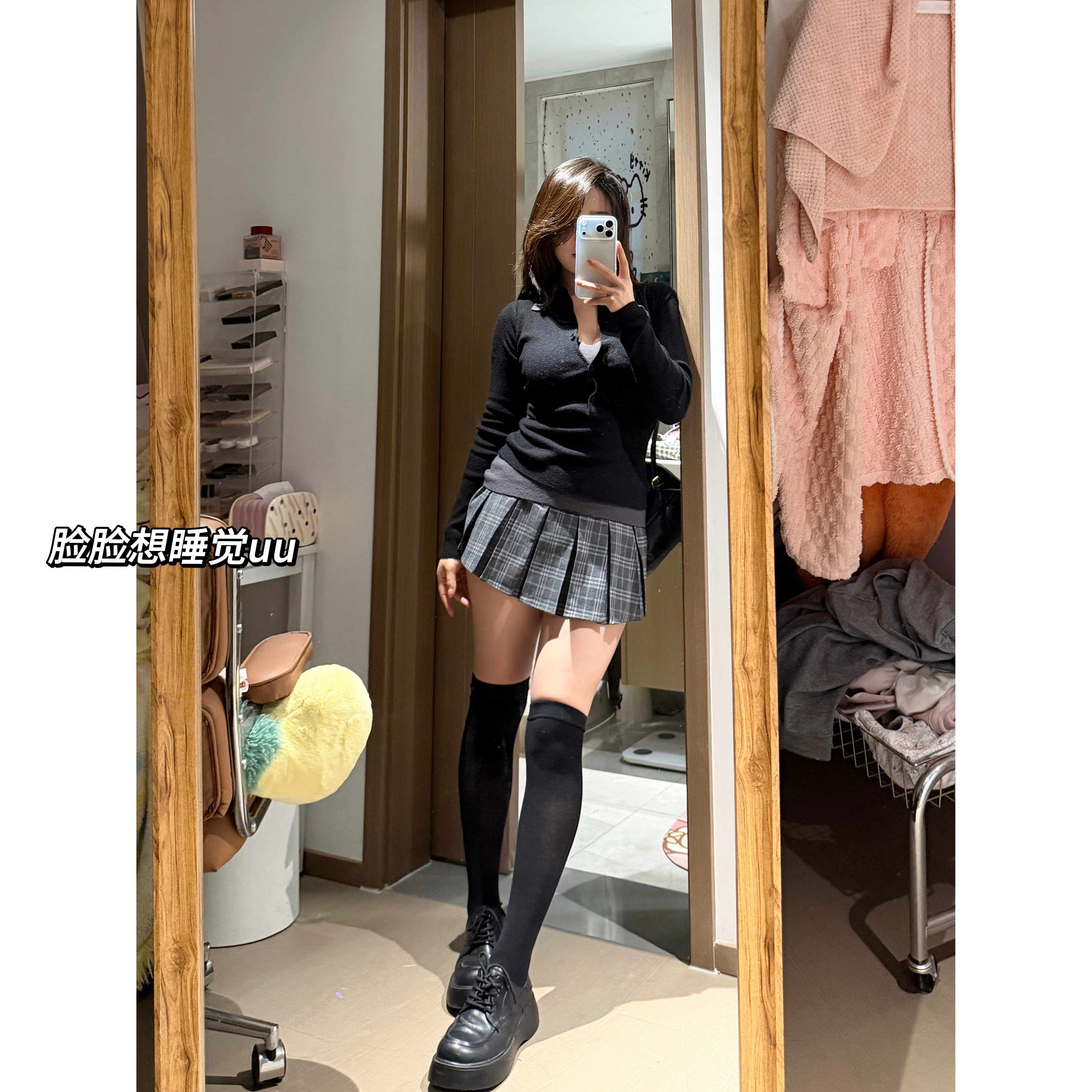 脸脸想睡觉uu【韩剧女高】撞色针织假两件打底衫低腰百褶超短裙