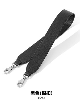 适用改造康康空姐包单肩腋下带凯莉铂金包替换带真皮宽肩带