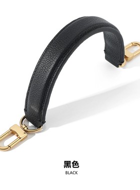 适用改造noe  trenk水桶包手提带头层牛皮手拎真皮替换带肩带配件