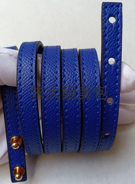 适用改造康康Constance Slim单肩斜跨包带真皮替换带蓝色手掌肩带