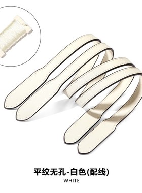 适用改造蔻驰city23小托特包手提带维修安装替换带子牛皮