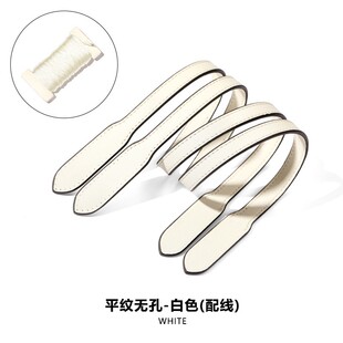 适用改造蔻驰city23小托特包手提带维修安装替换带子牛皮