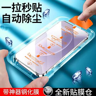 适用OPPOA1A2A3A5A6GT钢化膜A1SA2XA3iPlusA5sA6c黑边膜A6ProA5XA3xA2mA1i手机膜蓝光A1x全屏高清PRO活力版5G