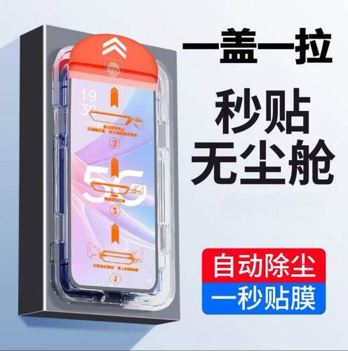 适用红米K30/K30Pro高清蓝光k30i钢化膜适用Redmik30至尊纪念版/k30S至尊纪全屏手机膜Phoenix抗指纹防摔秒贴