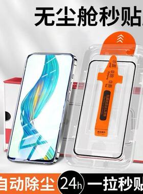 适用OPPOA2秒贴膜全屏A2x/A2m无尘舱防爆钢化膜超清a2护眼蓝光OPPOa2x无尘舱oppoa2m手机膜高清保护膜