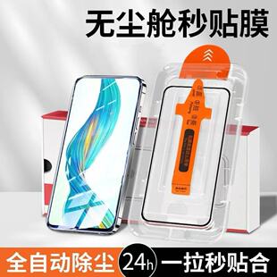 A2m无尘舱防爆钢化膜超清a2护眼蓝光OPPOa2x无尘舱oppoa2m手机膜高清保护膜 适用OPPOA2秒贴膜全屏A2x