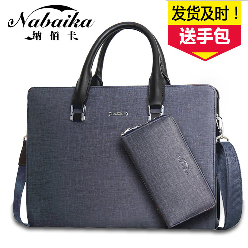 Sac pour homme - Ref 54214 Image 1