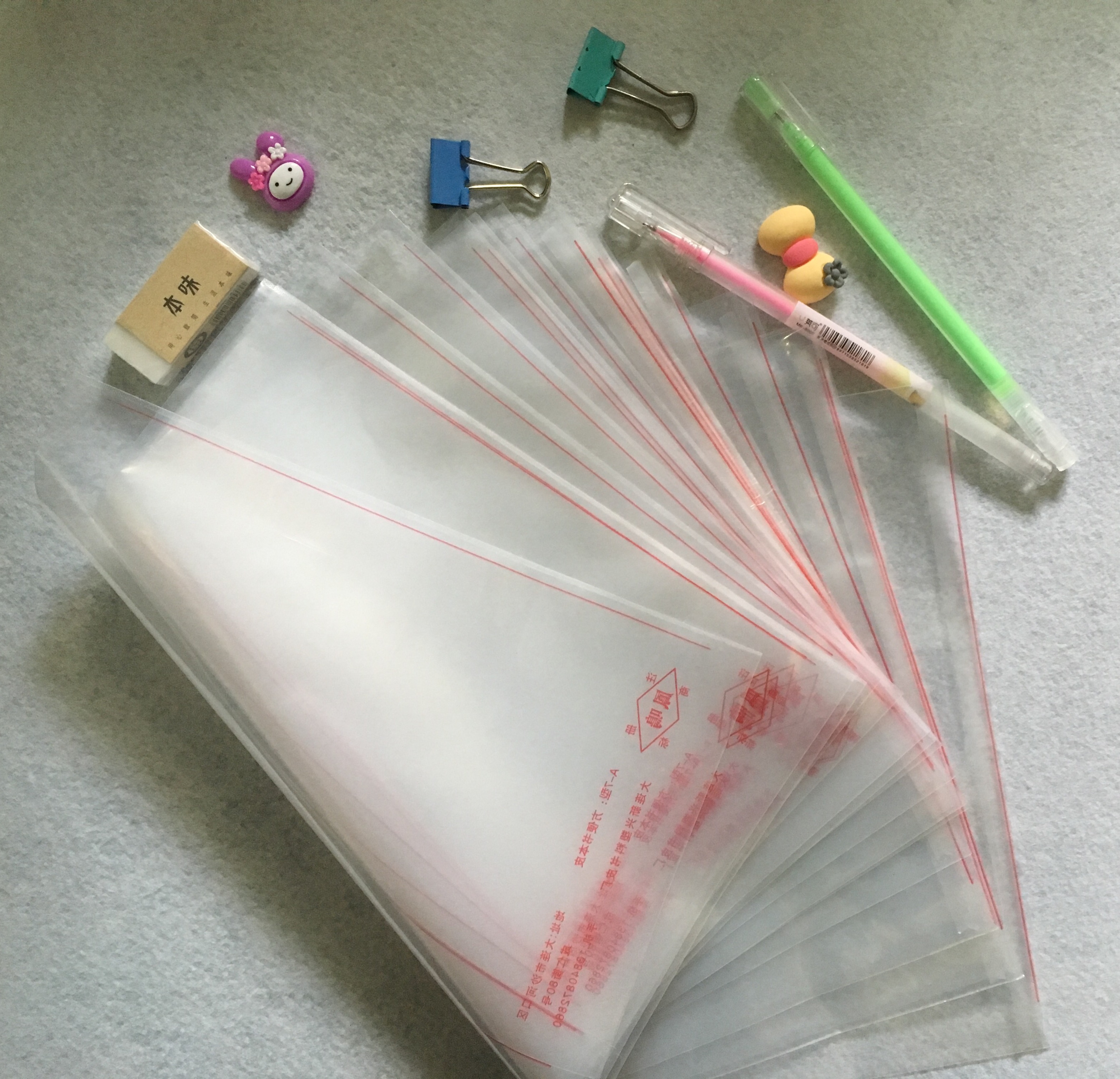 大连凤鸣牌书皮a-225k方便pvc包